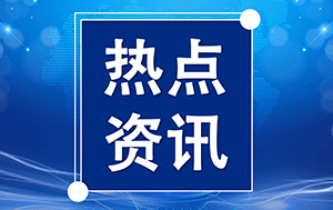 清远塑料挤出机 今年最后一场马拉松宣布取消 浙江暂停所有省级比赛