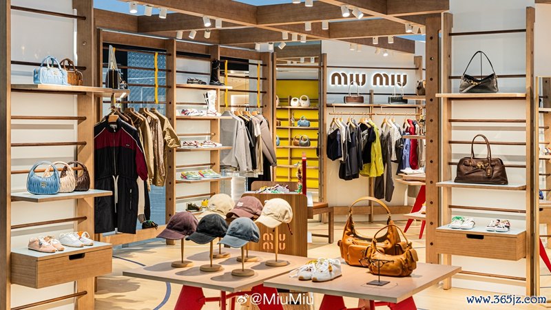 缪缪杭州万象城限时店