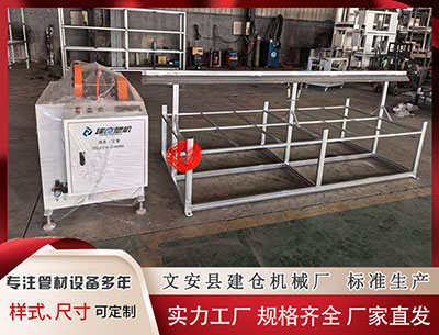 隔热条设备 澳大利亚经济增长令人失望 给加息预期降温