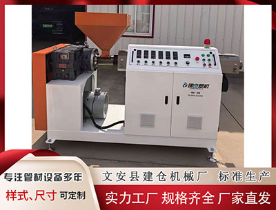 陵水塑料挤出机 144期水镜大乐透预测奖号：奇偶比和值012路比分析