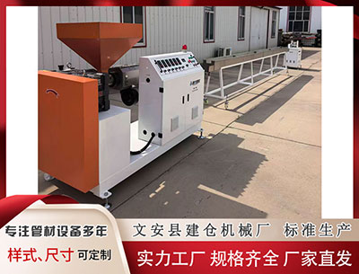 澄迈塑料挤出机 144期宋溪大乐透预测奖号：前区奇偶比和012路比