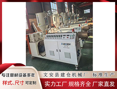 保亭塑料挤出机 144期周横大乐透预测奖号：奖号冷温热分布统计