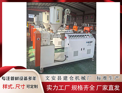 琼中塑料挤出机 144期文彬大乐透预测奖号：9+3小复式参考