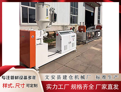 白沙塑料挤出机 东航《每一个世界都精彩》温暖上线，探索属于你的精彩