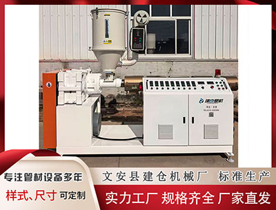 淮北塑料挤出机 滴水成湖,金融活水激活临港新片区澎湃动能 ——建行上海自贸试验区新片区分行助力新片区拔节生长