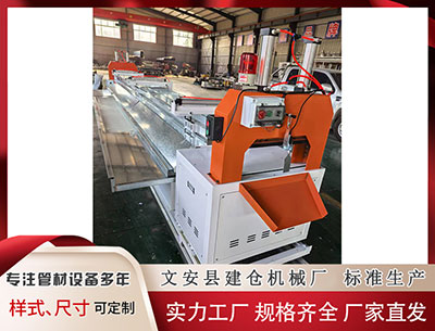 芜湖塑料挤出机 144期钱海峰大乐透预测奖号：龙头凤尾区间比分析