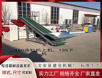 六盘水塑料挤出机 巴菲特投资的百年品牌布鲁克斯，如何抢夺高端跑鞋市场？