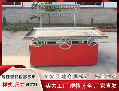 中山异型材设备厂家 摩恩电气：截至2025年11月20日公司登记在册股东户数为85913户