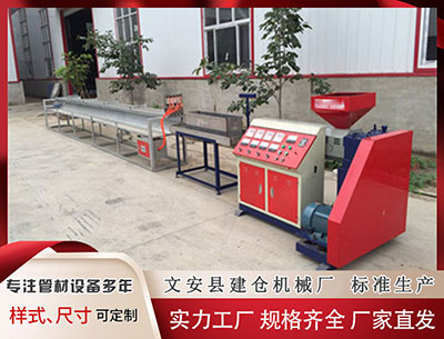 甘孜塑料管材生产线 摩根大通对常熟银行维持“减持”评级